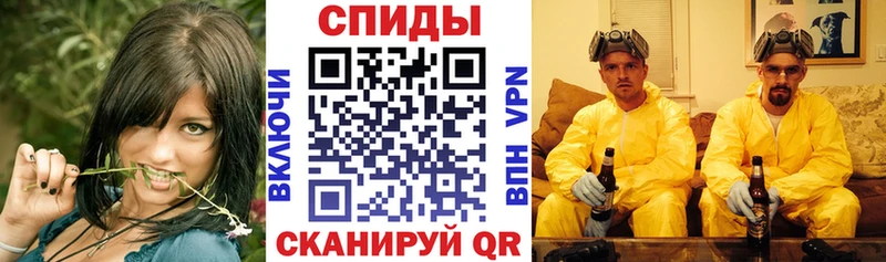 АМФЕТАМИН 97% хочу наркоту Златоуст