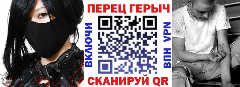 Героин Афган  KRAKEN ссылка  Златоуст 