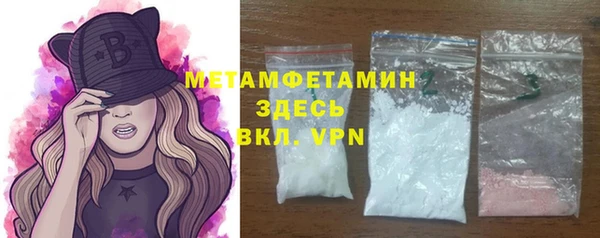 СК Лабытнанги