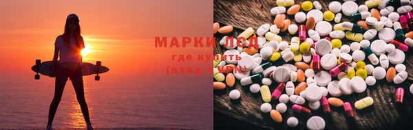 мефедрон мука Абинск
