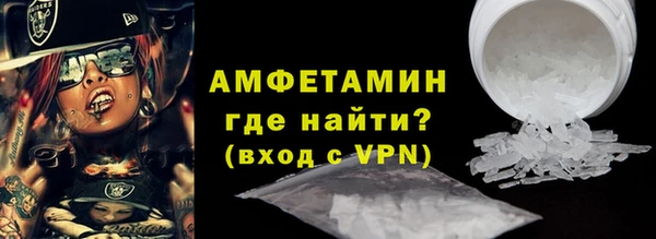 СК Лабытнанги
