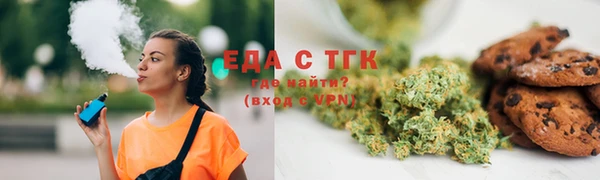кокс Абаза