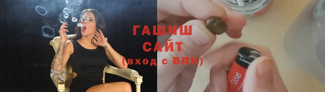 Альфа ПВП Лагань