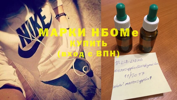кокс Абаза