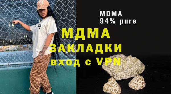 СК Лабытнанги