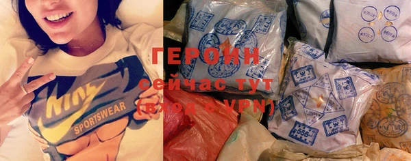 Альфа ПВП Лагань