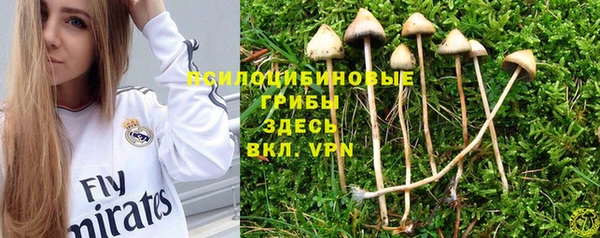 мефедрон мука Абинск